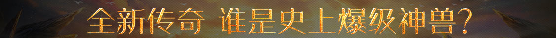 黄龙县新闻网